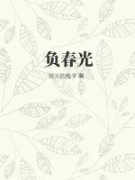 阳春三月不负春光