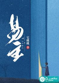 易主!湖北联投正式控股当代明诚