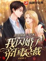 渣男图片大全白底黑字