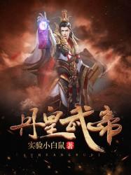 刀剑之灰色轮舞者笔趣阁