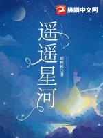 我想到了