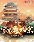 家兄唐太宗百度百科