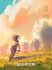 赛马娘名梗