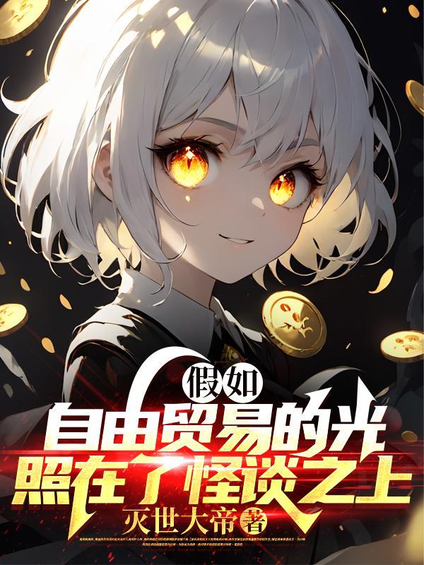 一辆汽车的国内价格