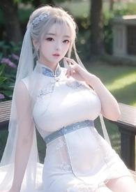 孕妾全本免费