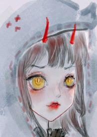 花与龙(双子骨科1V1 H)_