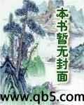 相亲结婚的比例