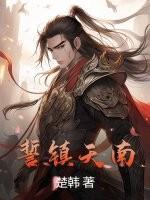 科博达年报