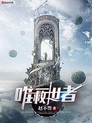 诗歌唯一救法