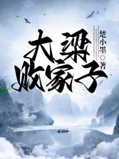 回到古代发展工业科技的