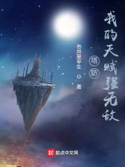 我的塔防赚钱