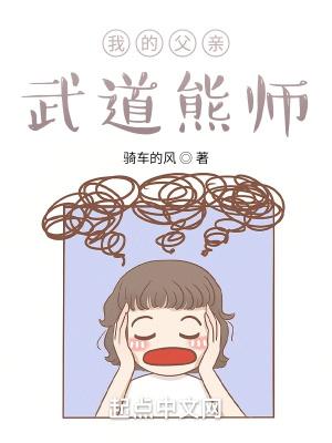 我的父亲作文500字优秀作文