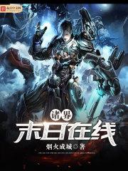 不是移动天灾