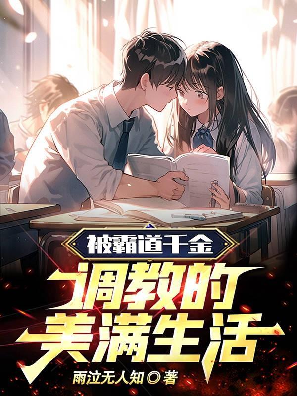 林信宁竹雅名字在哪看