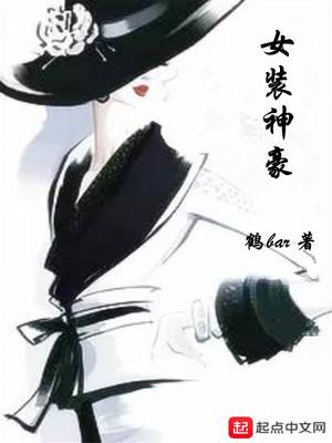 粟宝苏意深短剧免费观看