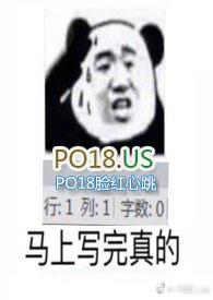 快穿之攻略不成反被攻汤圆