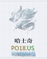 哈士奇狗的优缺点