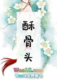 满堂花醉3000客一剑霜寒14州