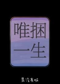 兄妹训诫兄妹严格