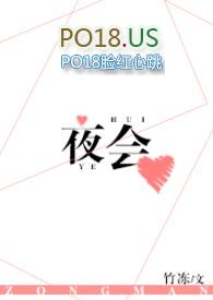综漫主黑篮推荐