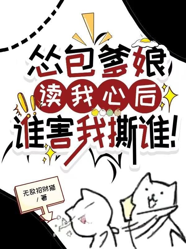 怂包是什么意思是什么