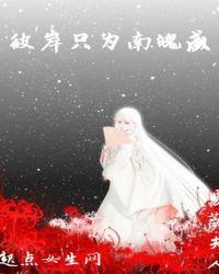 彼岸意思