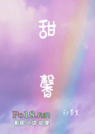 甜馨参加的综艺节目