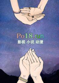 韩娱之宠妻狂魔