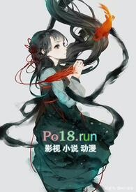 风流小道姑(古风gl)笔趣阁