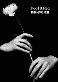 再次遇见(1V1破镜重圆)作者抹茶雪糕呀