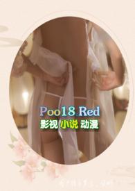 迷醉nph一颗辣椒