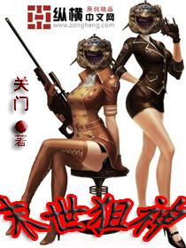 我只想搞钱百度