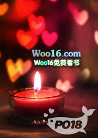 和你吻吻吻吻吻是什么歌