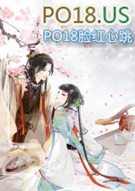 公子多情(np 高H)_听天使在唱