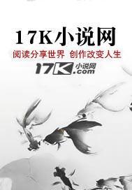 女主全家宠现代