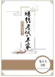 养家百度