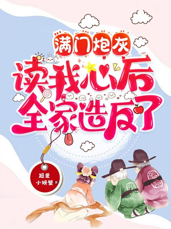 真是上辈子修来的福气