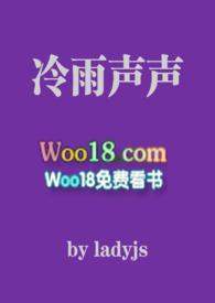 冷滛雨声中的少女