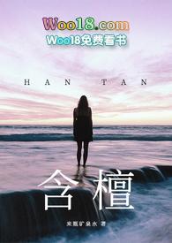 制服控)来瓶矿泉水