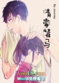 青霉有毒吗