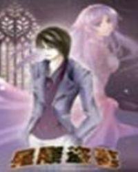 星际盗墓全本TXT免费