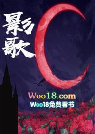 王杰拍的有个小女孩的电影歌