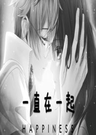 绸缪恩纪