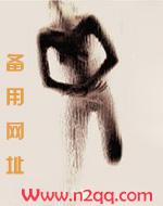 轮回之邪佛爱欲原著免费阅读