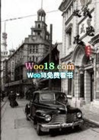 我思故在是什么意思