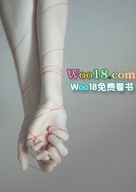 套路我 没结果