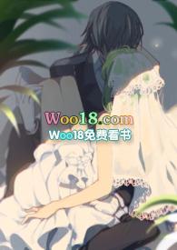 放开那个女巫安娜结局