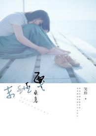 末班车结束后