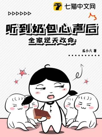 奶包的做法和配方