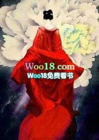 遗珠(1V1)破by作者 豌豆荚